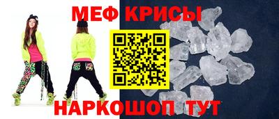 альфа пвп VHQ Кингисепп
