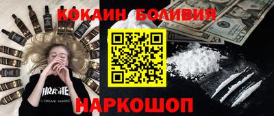 альфа пвп VHQ Кингисепп