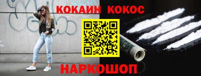 а пвп мука Кимры