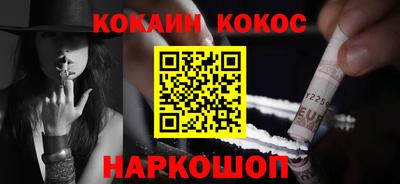 альфа пвп VHQ Кингисепп
