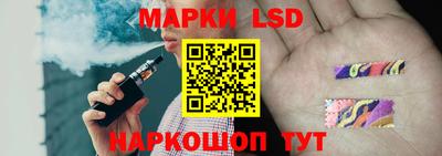 альфа пвп VHQ Кингисепп