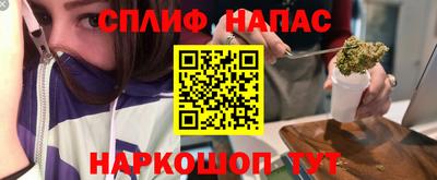 альфа пвп VHQ Кингисепп