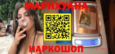 альфа пвп VHQ Кингисепп