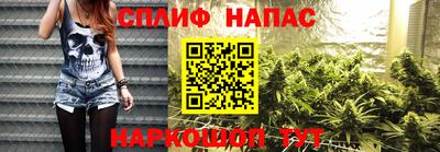 а пвп мука Кимры