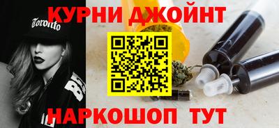 альфа пвп VHQ Кингисепп