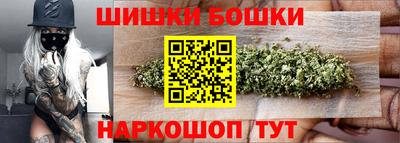альфа пвп VHQ Кингисепп