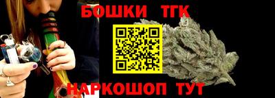 альфа пвп VHQ Кингисепп