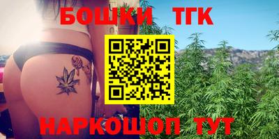 альфа пвп VHQ Кингисепп