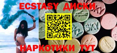 альфа пвп VHQ Кингисепп