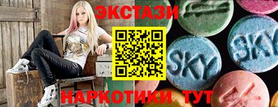 альфа пвп VHQ Кингисепп