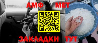 а пвп мука Кимры