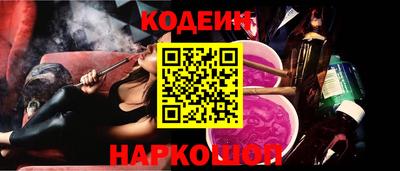 альфа пвп VHQ Кингисепп