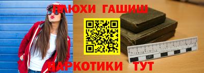 а пвп мука Кимры