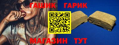 а пвп мука Кимры