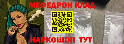 шишки Кинель