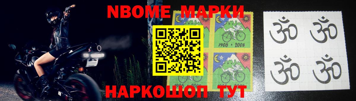 Лсд 25 экстази ecstasy  LSD-25 экстази кислота  Лсд 25 экстази  Благовещенск  Вход с VPN 